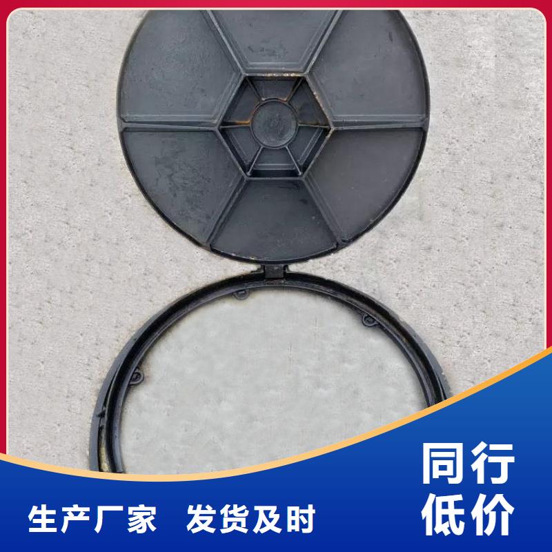 D400重型井盖在线咨询