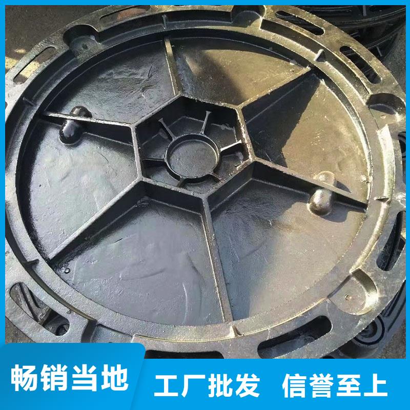 压力井盖在线咨询