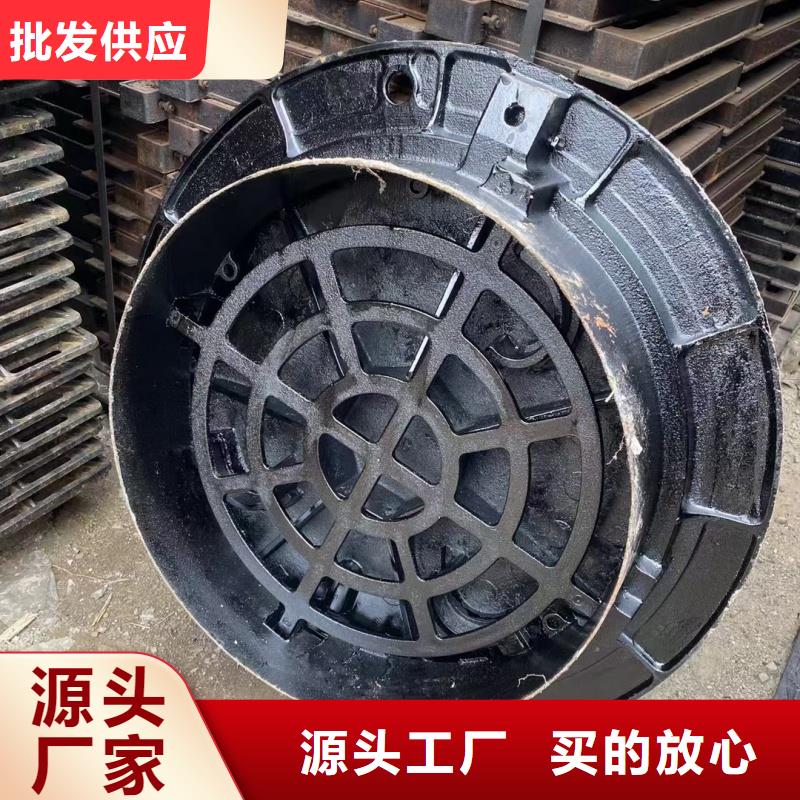 450*750方形井盖生产厂家