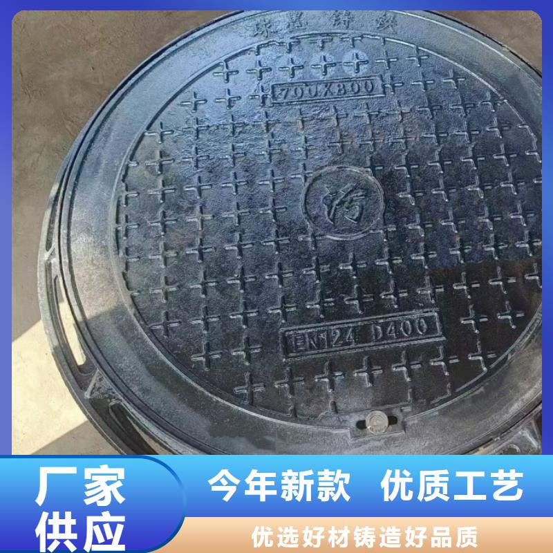 防臭井盖在线咨询
