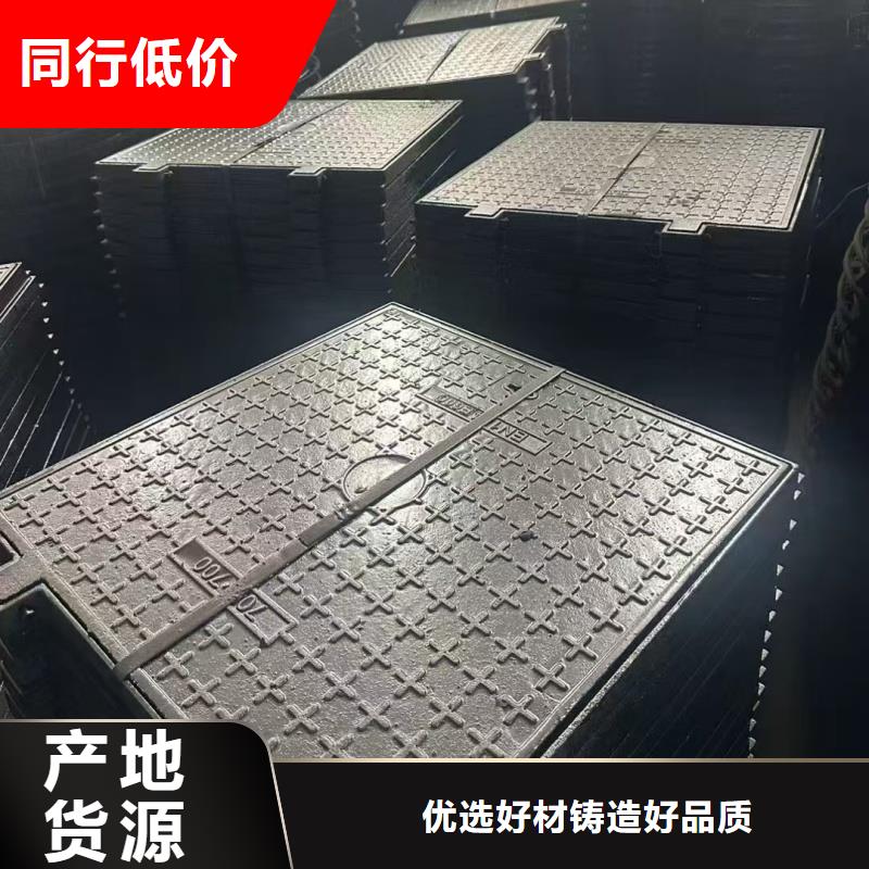 密封井盖生产厂家