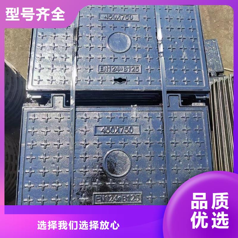 下沉式井盖厂家直销