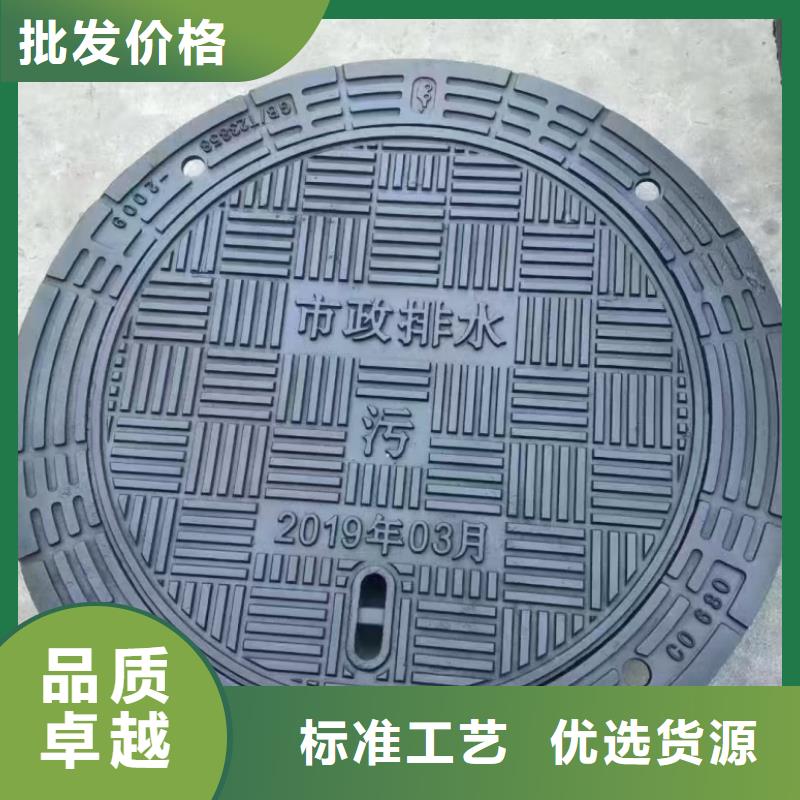 球墨铸铁棒不同承载