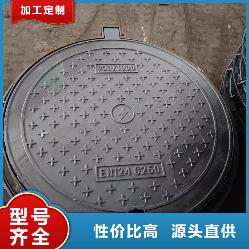 电力沟盖板来图定制