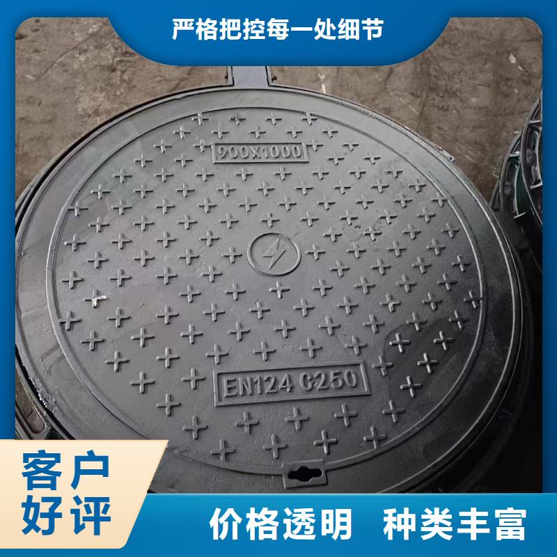 电力沟盖板来图定制