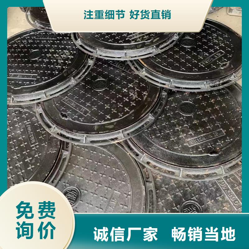 电力沟盖板来图定制