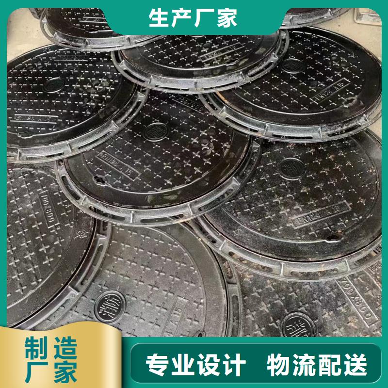 铸铁棒在线咨询