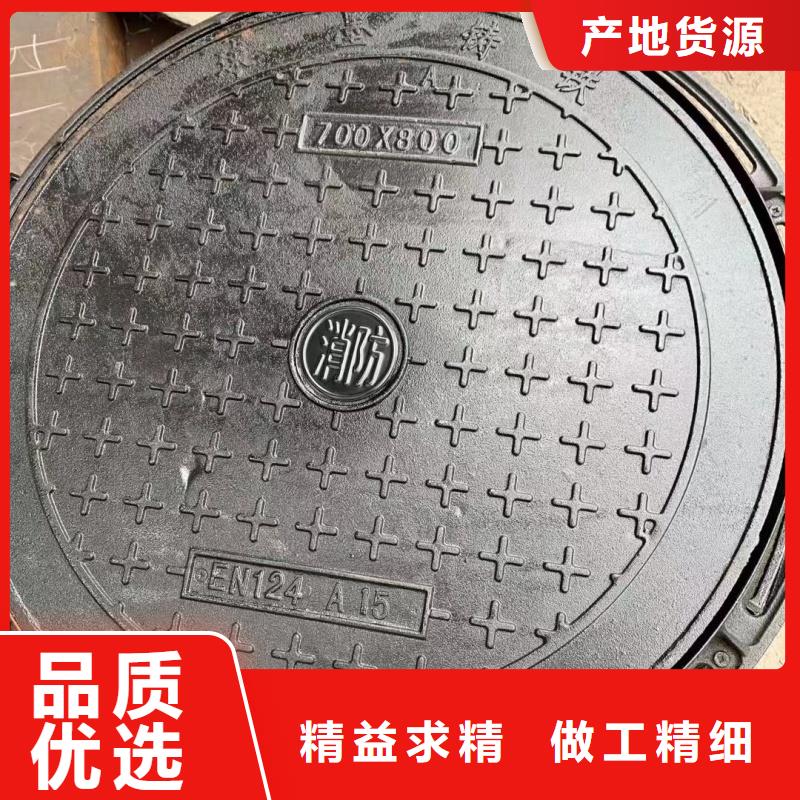 防盗井盖诚信厂家
