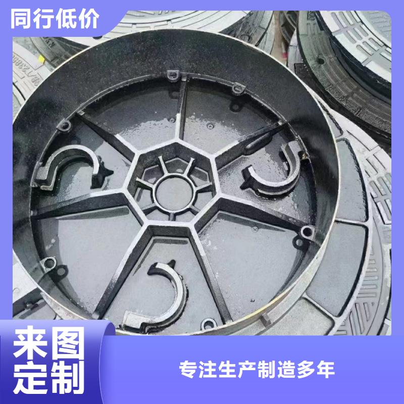 铸铁棒在线咨询