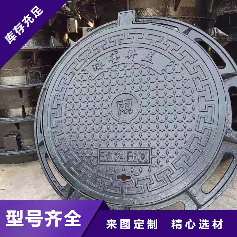 井盖价格优惠
