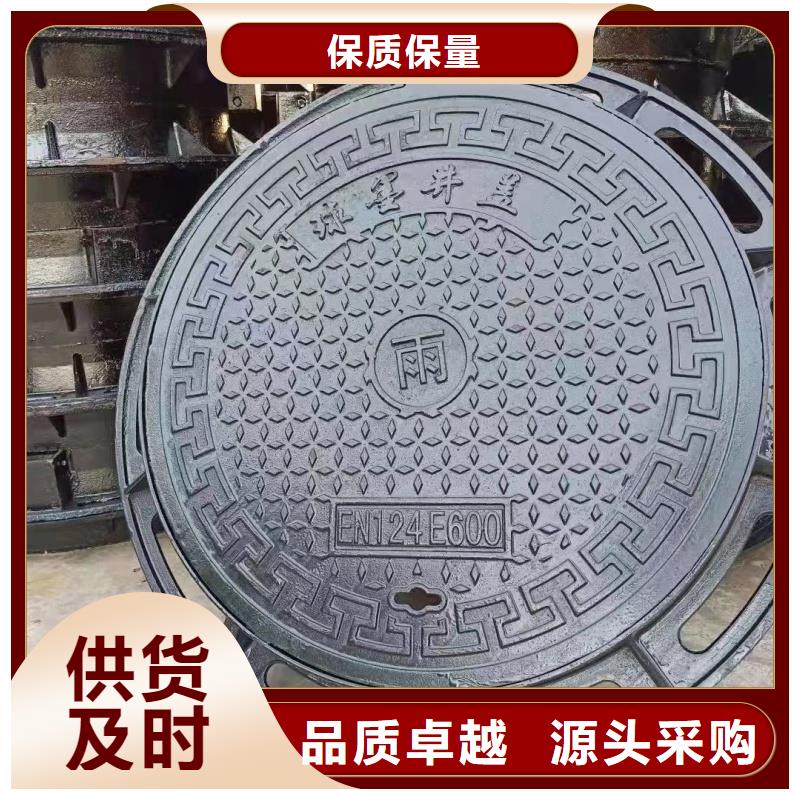 树脂井盖放心选择