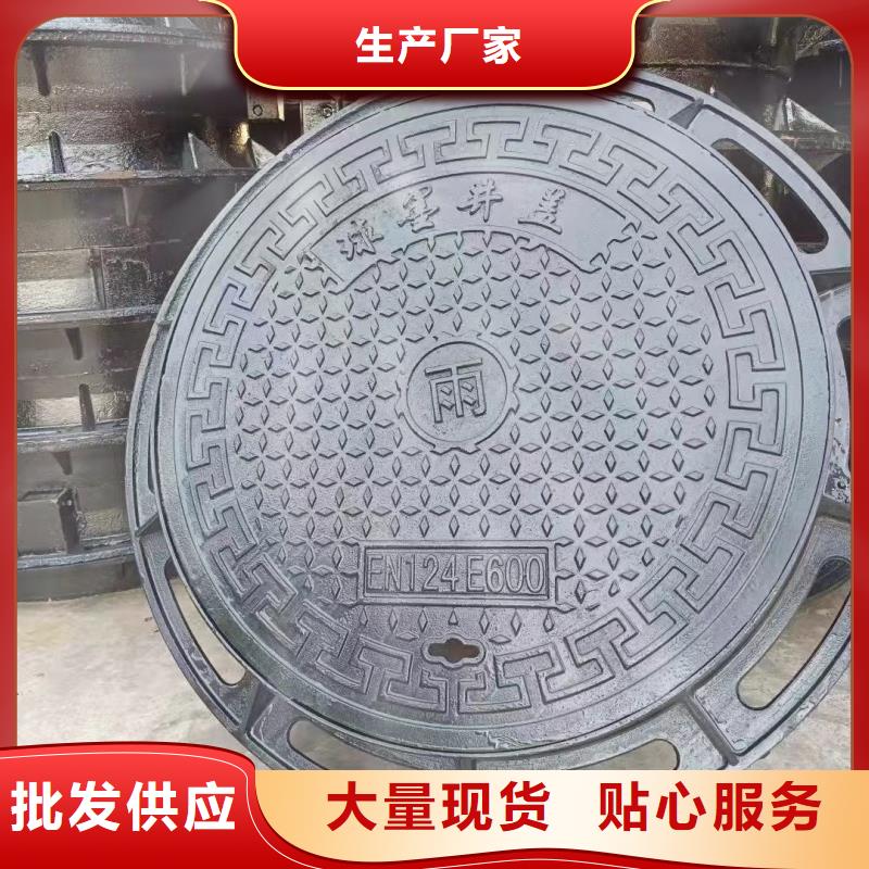 电力盖板厂家电话