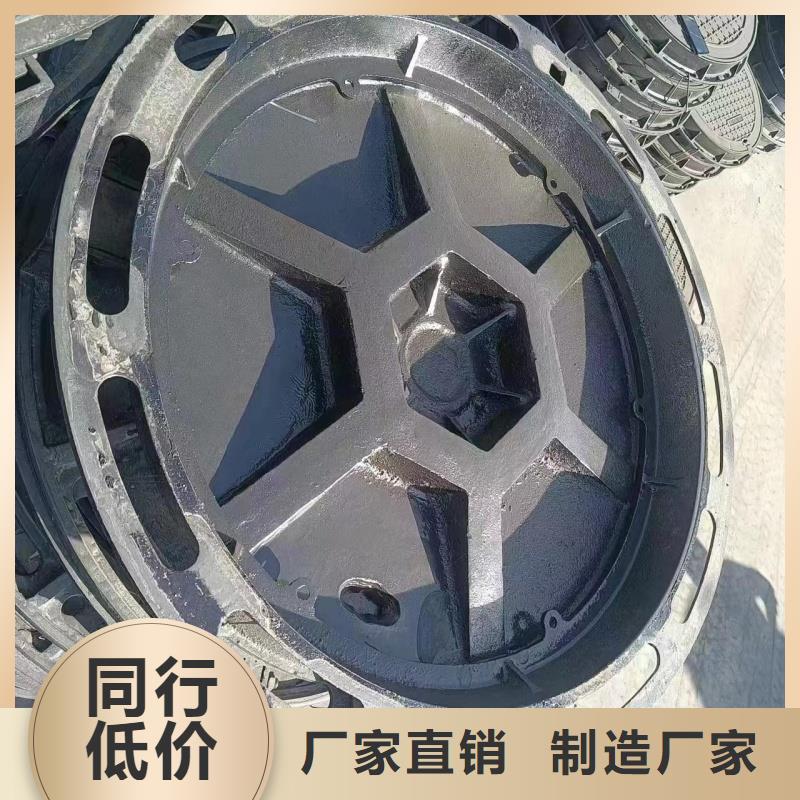 逃生口专用井盖厂家电话