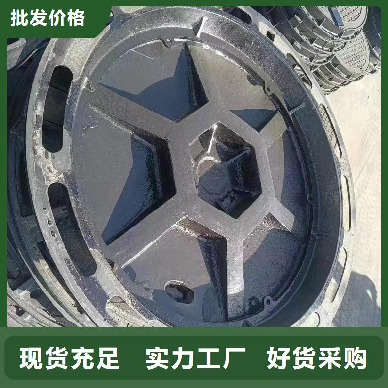 液压井盖来图定制