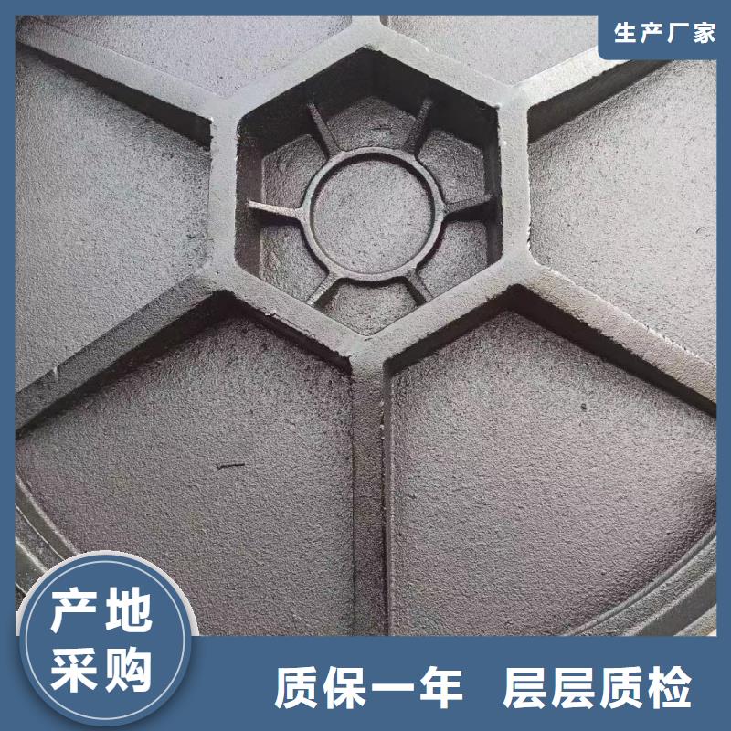 复合井盖厂家电话