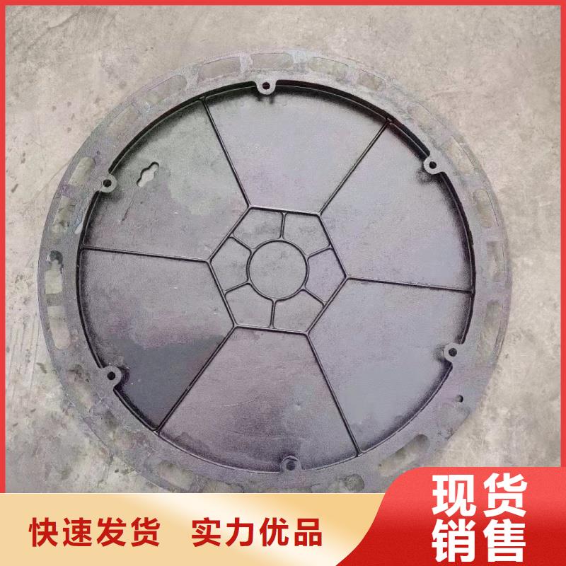 450*750方形井盖生产厂家