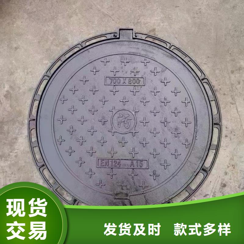 海南澄迈县小区电力井盖来图定制