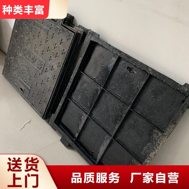 防臭井盖不同承载