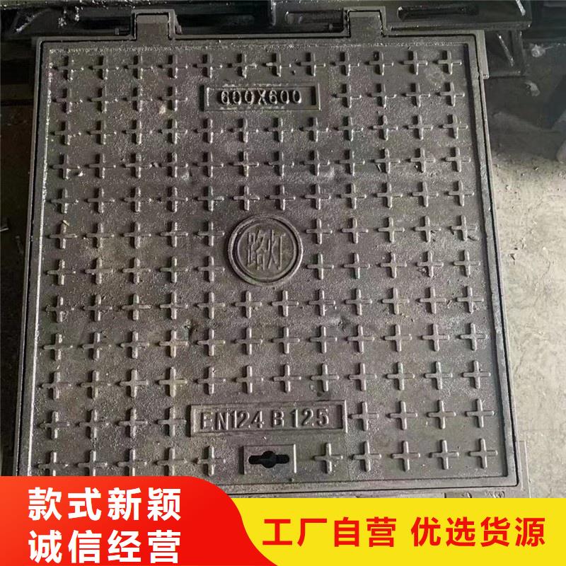 逃生口专用井盖免费咨询