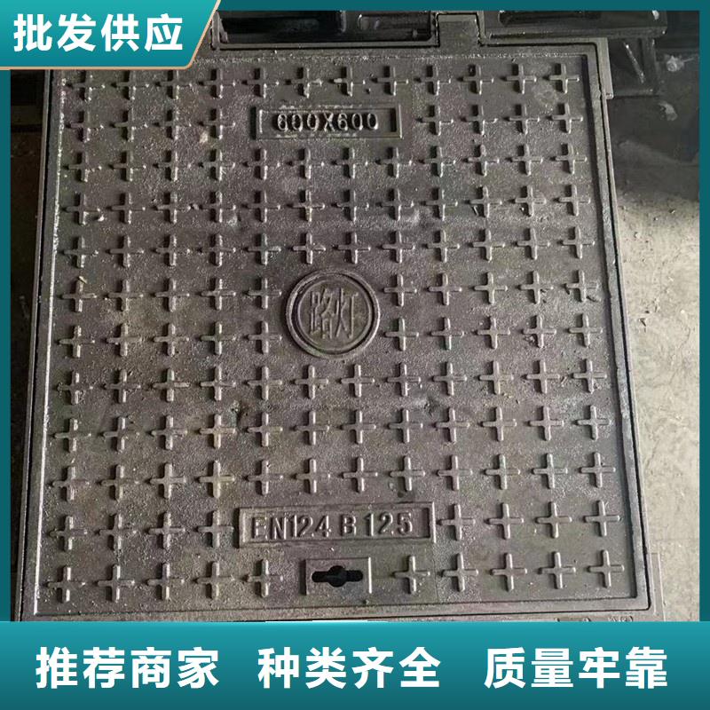 逃生口专用井盖厂家电话