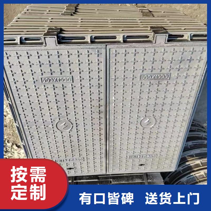 压力井盖在线咨询