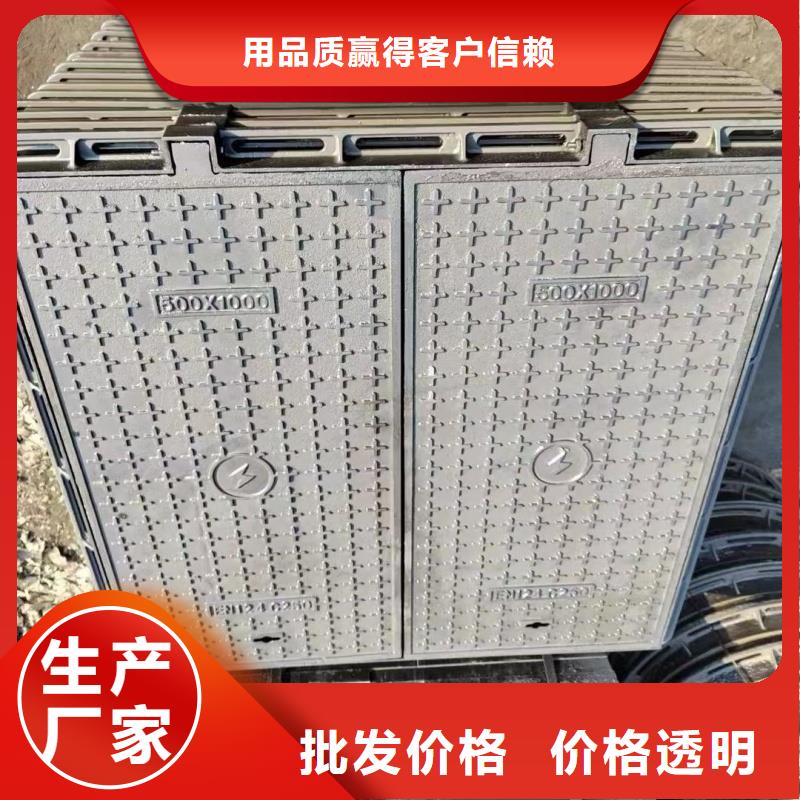 铸铁棒在线咨询