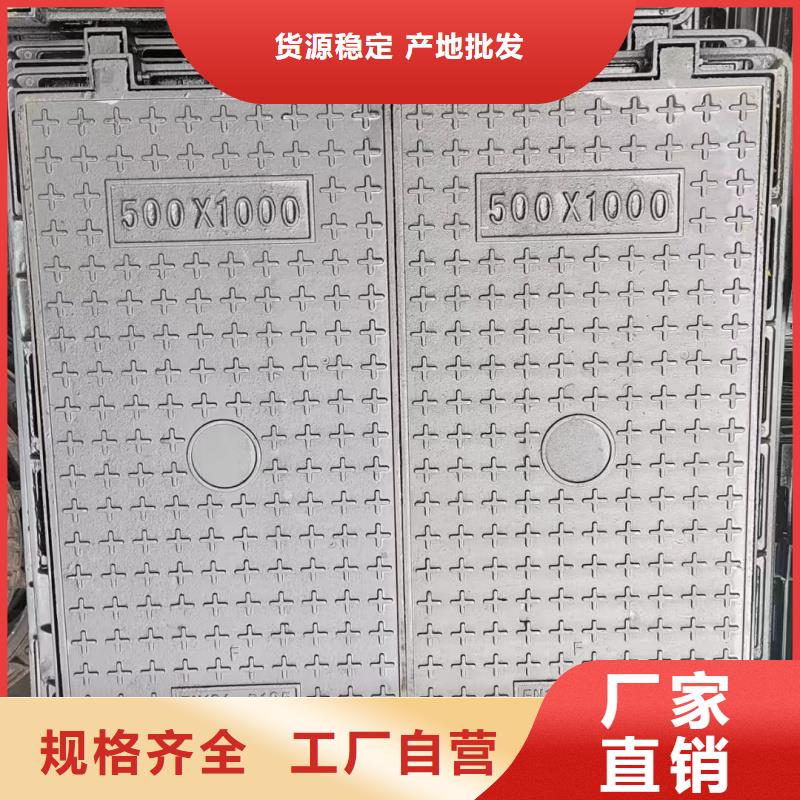 电力沟盖板来图定制
