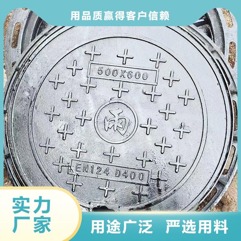 压力井盖在线咨询