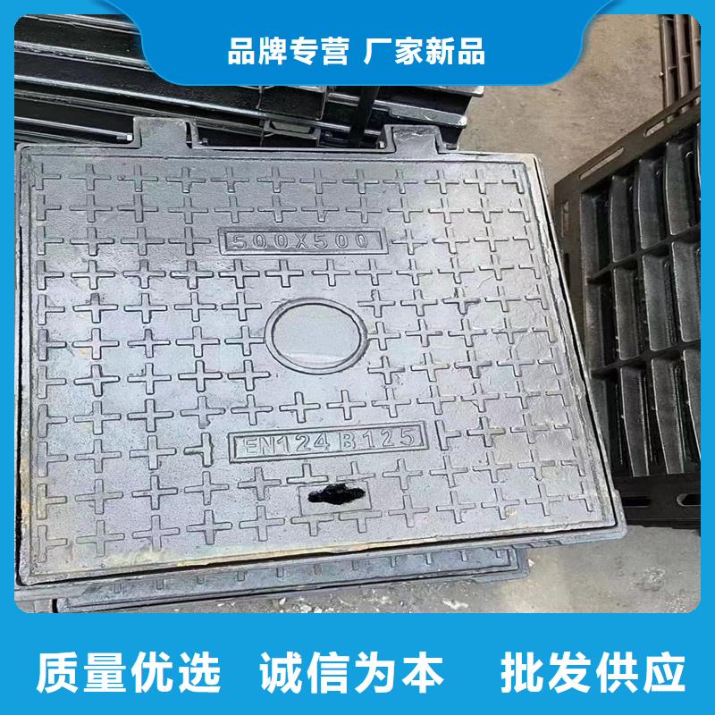 防尘降井盖量大从优