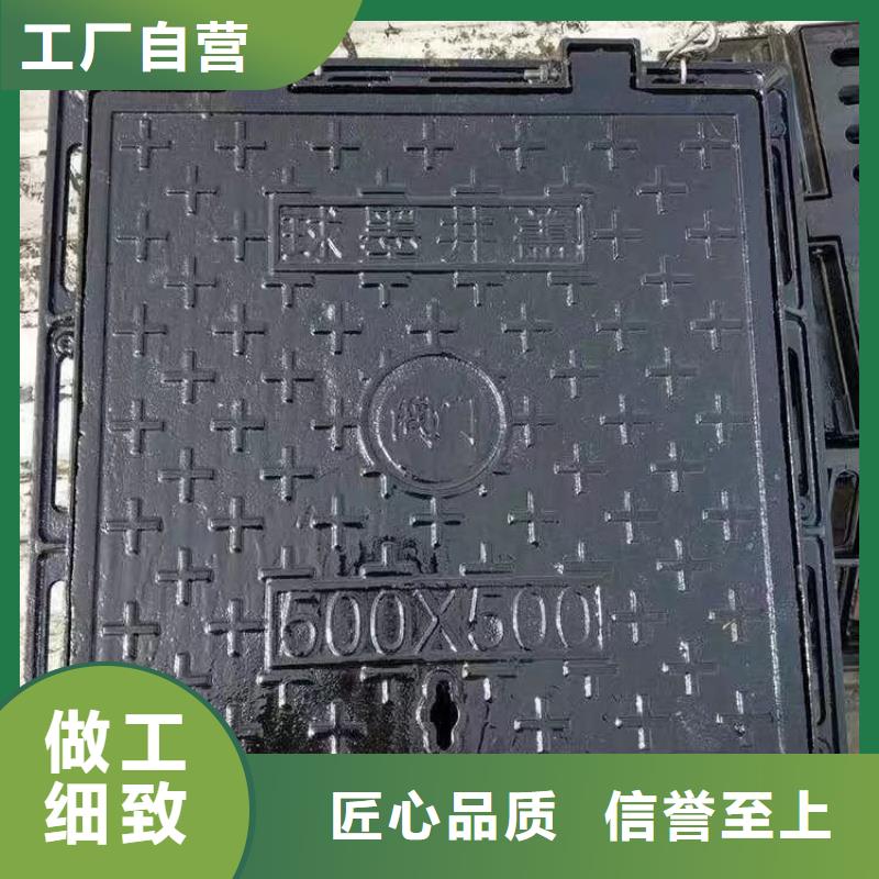 球墨铸铁井盖报价