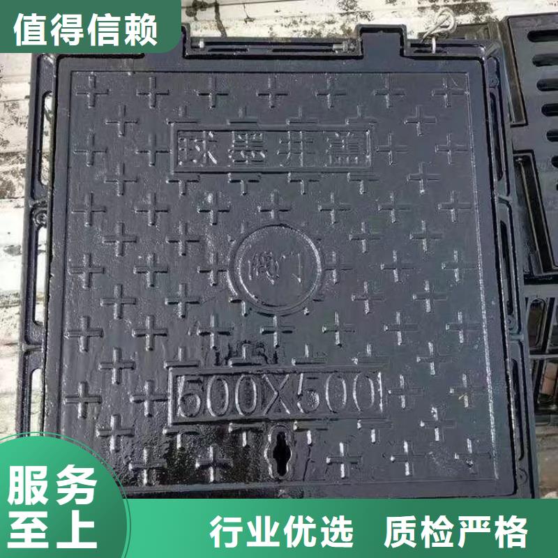 五防井盖价格优惠