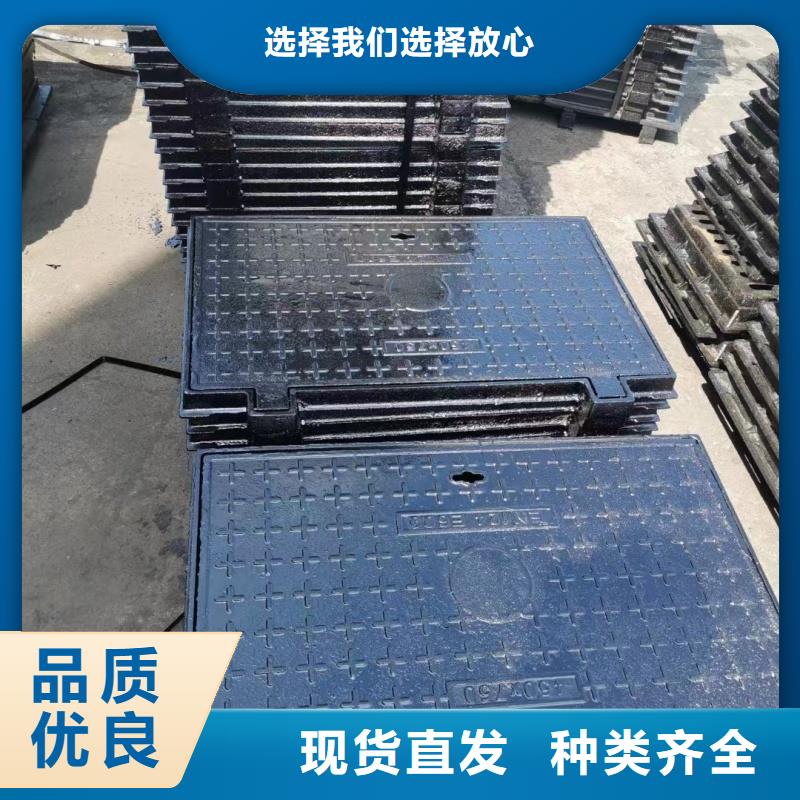 下沉式井盖量大从优