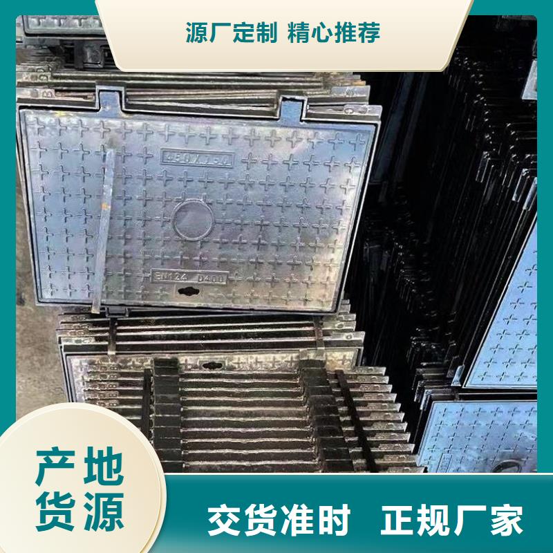 压力井盖在线咨询