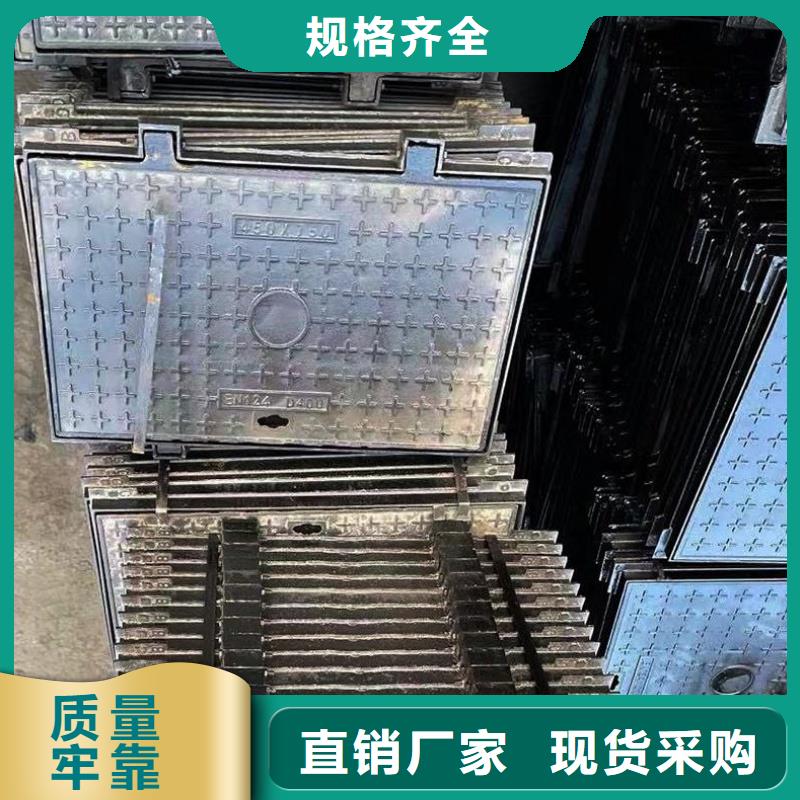 井盖价格优惠