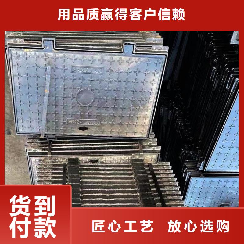 手孔井盖现货直发