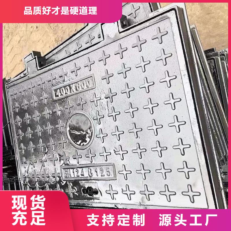 艺术井盖厂家电话