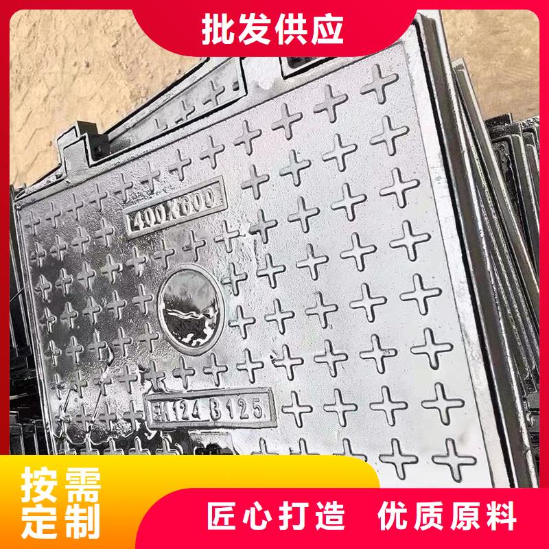 雨水井盖厂家电话