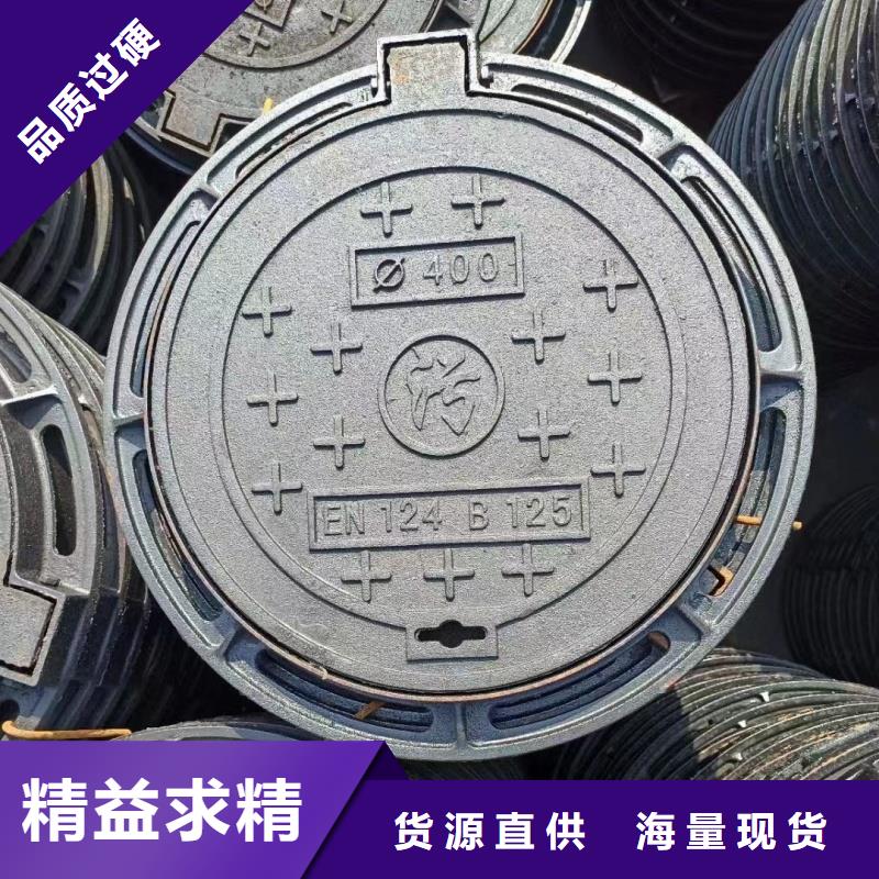 下沉式井盖实力老厂