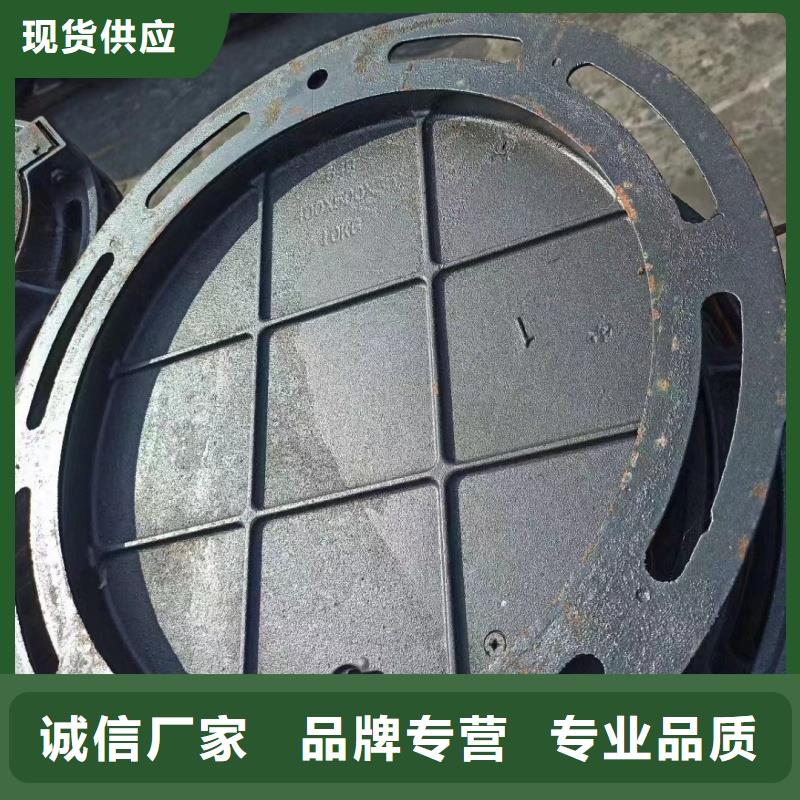 海南澄迈县小区电力井盖来图定制