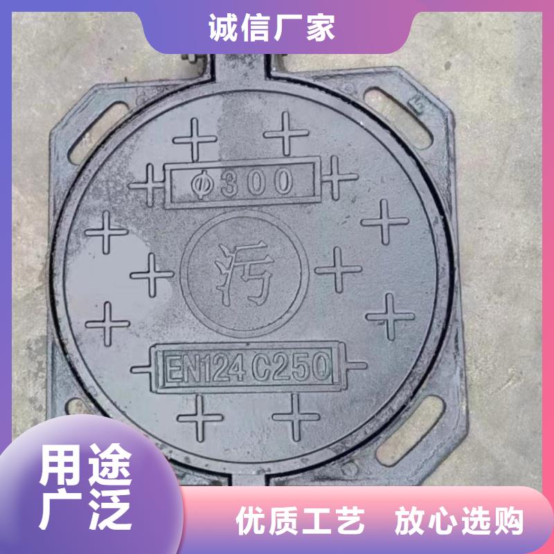 防臭井盖不同承载