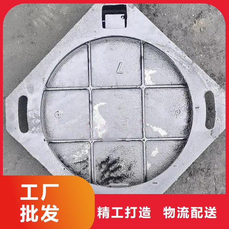 QT500球墨铸铁井盖价格优惠