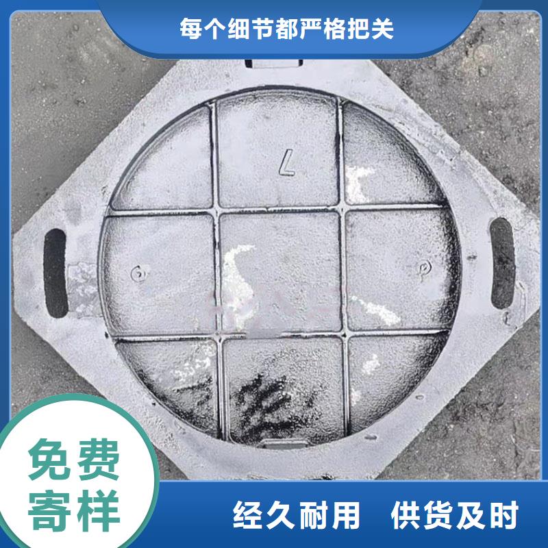 防臭井盖不同承载