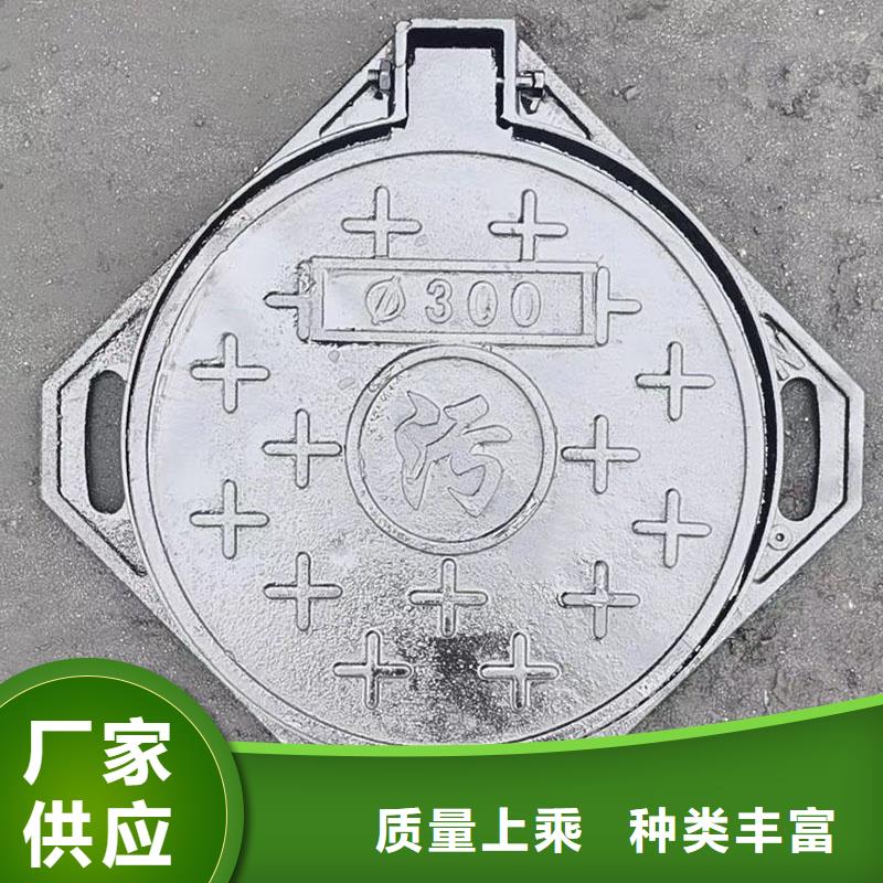 海南澄迈县小区电力井盖来图定制