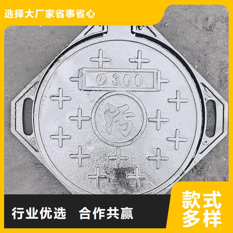 电力沟盖板来图定制