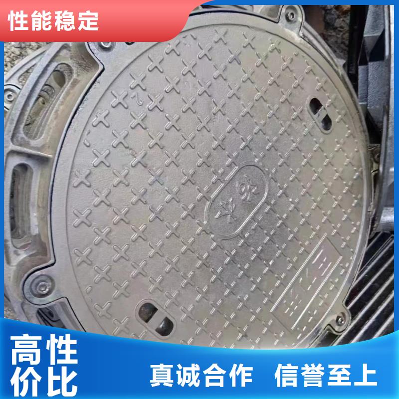 防臭井盖不同承载