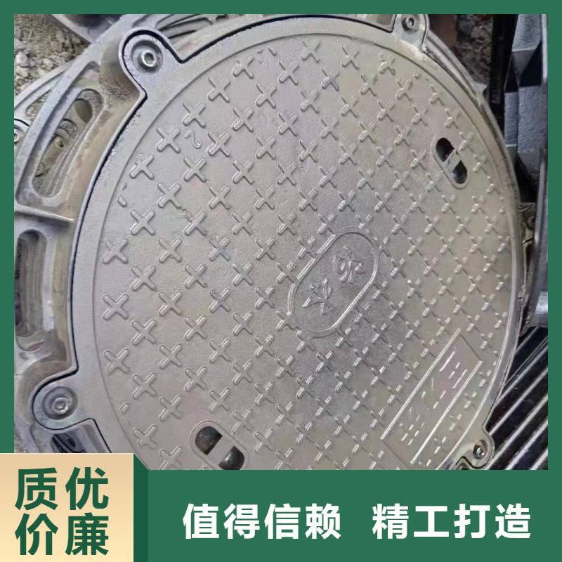 海南澄迈县小区电力井盖来图定制