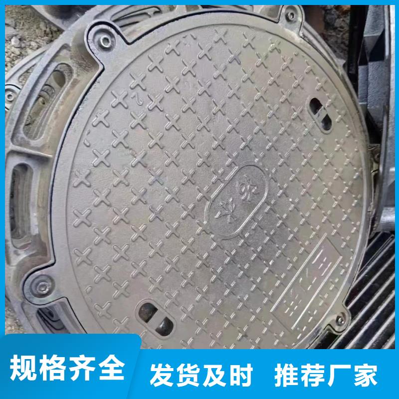 电力沟盖板来图定制