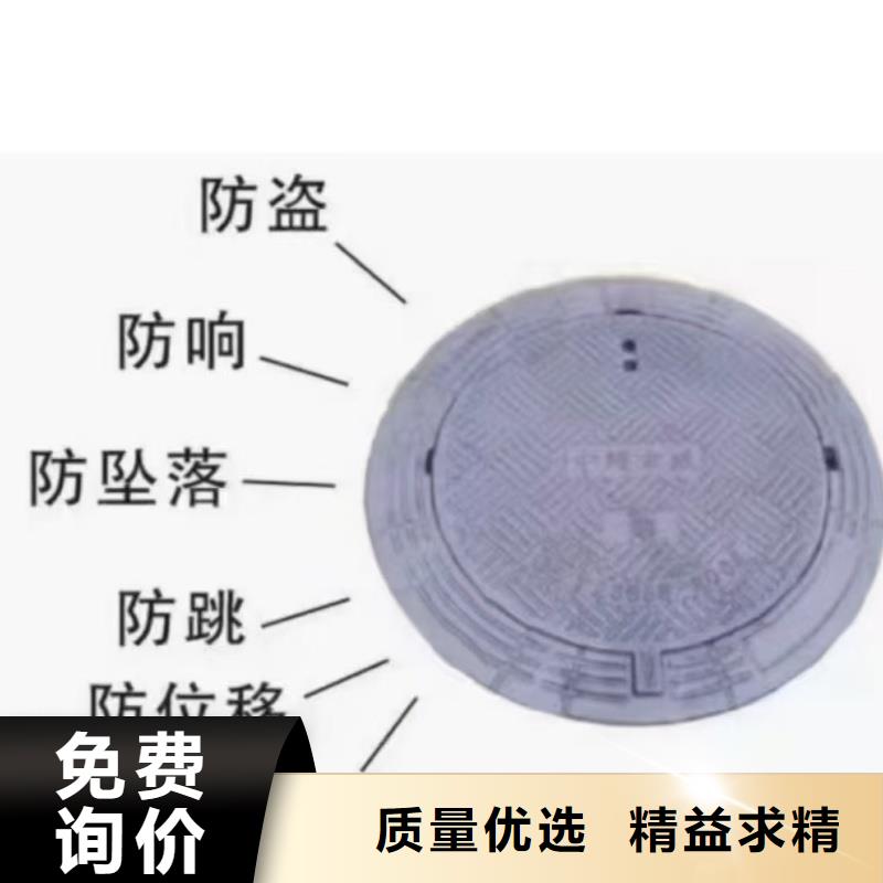 海南澄迈县小区电力井盖来图定制