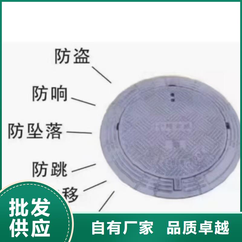 QT500球墨铸铁井盖价格优惠