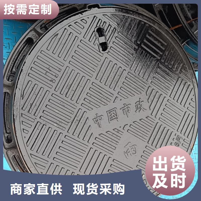 电力沟盖板来图定制